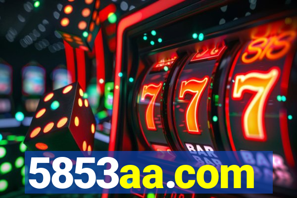 5853aa.com