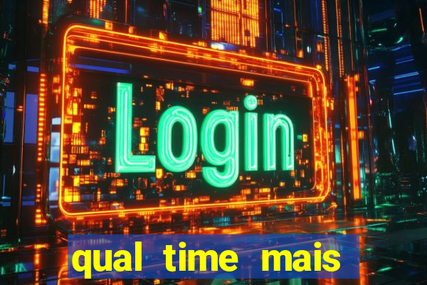 qual time mais zoado do mundo