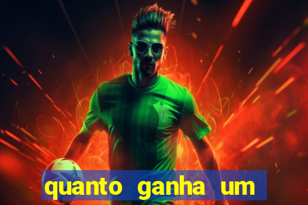 quanto ganha um narrador de futebol profissional