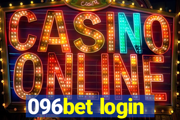 096bet login