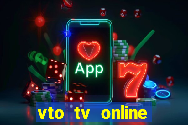 vto tv online futebol sportv