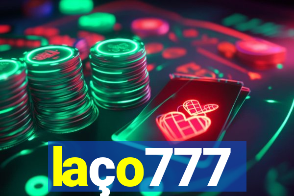 laço777