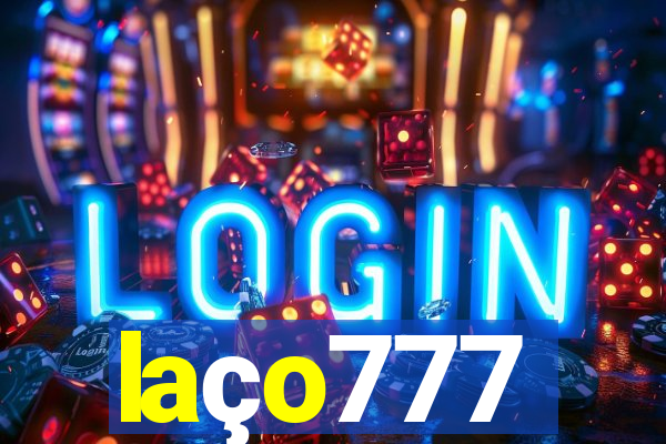 laço777