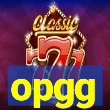 opgg