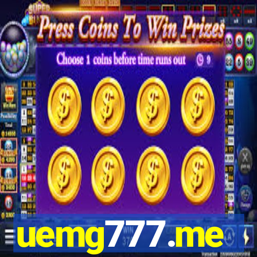 uemg777.me